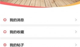 石嘴山爆料完整视频,揭秘事件真相，还原现场细节